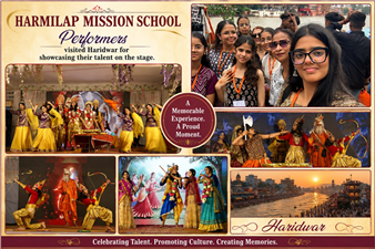 School activities